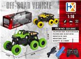 OBL833667 - 四通六轮攀爬车遥控车(包电)
