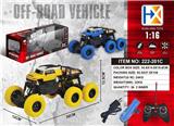 OBL833668 - 四通六轮攀爬车遥控车(包电)