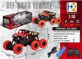 OBL833671 - 四通六轮攀爬车遥控车(包电)