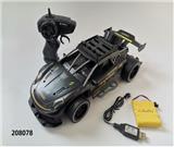 OBL833709 - 灯光喷雾版1：12高速车