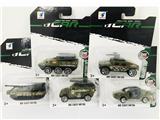 OBL833719 - Five gliding military alloy cars