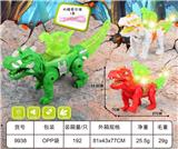 OBL833757 - Rope-led electric dinosaur machine dragon.