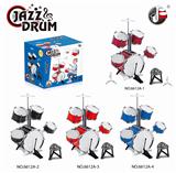 OBL833781 - JAZZ DRUM SUIT