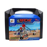 OBL833840 - 直升机