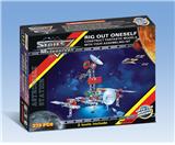 OBL833857 - 智力自装星球空间站