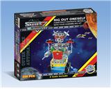 OBL833858 - 智力自装太空机器人