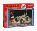 OBL833868 - 智力自装指挥车