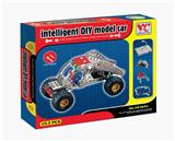 OBL833876 - 智力自装自卸车