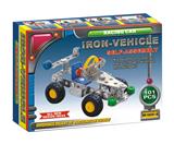 OBL833883 - 智力自装赛车