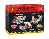 OBL833894 - 智力自装车（3合一）