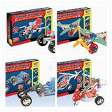 OBL833914 - 智力自装金属车