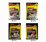 OBL833929 - 智力自装系列