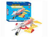 OBL833938 - 智力自装飞机