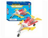 OBL833939 - 智力自装飞机