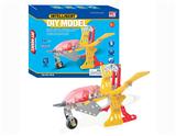 OBL833940 - 智力自装飞机