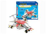 OBL833946 - 智力自装飞机