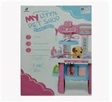 OBL833977 - PET TABLE SET.