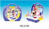 OBL834011 - HAND-PICKED PET SHOP.