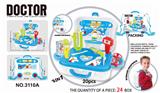 OBL834033 - 2加1书包医生组合