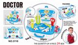 OBL834034 - 2加1书包医生组合