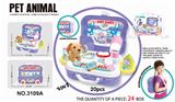 OBL834035 - 2 PLUS 1 SCHOOL BAG PET COMBINATION.
