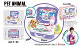 OBL834036 - 2 PLUS 1 SCHOOL BAG PET COMBINATION.