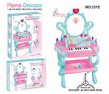 OBL834055 - LIGHT MUSIC PIANO DRESSING TABLE.