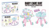 OBL834060 - THREE-IN-ONE SHOPPING CART BABY TABLE.