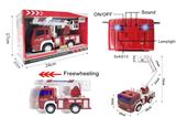 OBL834090 - FIRE SERIES.