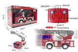 OBL834091 - FIRE SERIES.