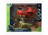OBL834110 - DINOSAUR SET.
