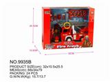 OBL834122 - FIRE SERIES.