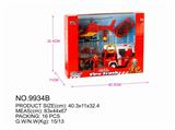 OBL834124 - FIRE SERIES.