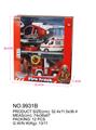 OBL834133 - FIRE SERIES.