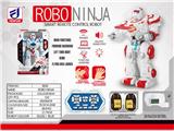 OBL834355 - INTELLIGENT FLYING SAUCER ROBOT