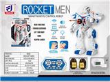 OBL834356 - INTELLIGENT MISSILE LAUNCHING ROBOT