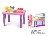 OBL834491 - 多功能小桌子配套餐具
