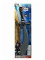 OBL834609 - 海盗系列