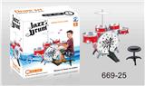 OBL834740 - ELECTROPLATING JAZZ DRUMS.