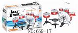 OBL834741 - ELECTROPLATED JAZZ DRUM