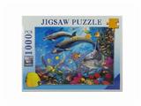 OBL834811 - 海底世界1000片拼图（75X50CM）