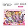 OBL834840 - 蛋糕甜品过家家