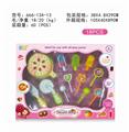 OBL834842 - 蛋糕糖果过家家
