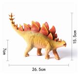 OBL834852 - 搪胶恐龙-剑龙