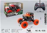 OBL834891 - 4X4牧马人四通攀爬遥控车