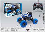 OBL834901 - 4X4牧马人四通攀爬遥控警车