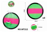 OBL834916 - STICKY TARGET DISK
