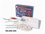 OBL835107 - 兵器2pcs(6款)