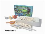 OBL835123 - 青蛙4pcs(六款)
