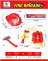 OBL835130 - FIRE CAP AND KNAPSACK WATER GUN